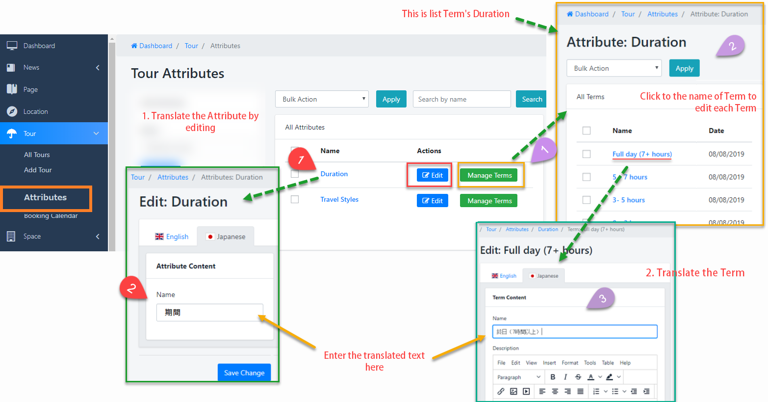 Multi-language for Tour